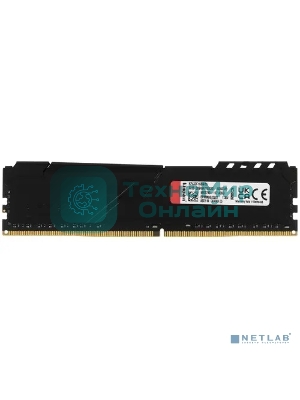 Оперативная память Kingston Fury Beast, DDR4, 16GB (1x16GB), 3200MHz, CL16, DIMM, с радиатором, черный