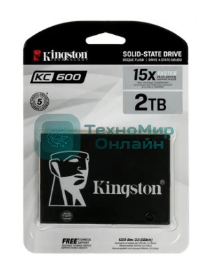 Накопитель SSD Kingston KC600, 2Tb, SATA III, 2.5