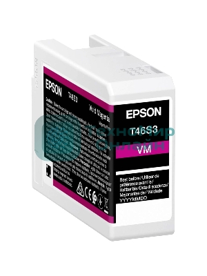 Картридж струйный пурпурный Epson T46S3 для SC-P700