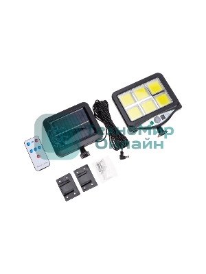 Светильник прожекторный Стрэнд, 6500К, встроенный аккумулятор, солнечная панель, коллекция Лондон Rexant