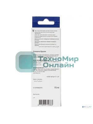 Контейнер с светло-пурпурными чернилами Epson C13T09C64A