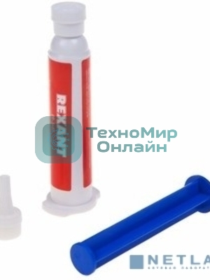 Флюс-гель для пайки Rexant, паяльная кислота, 12 мл, техно-шприц, блистер