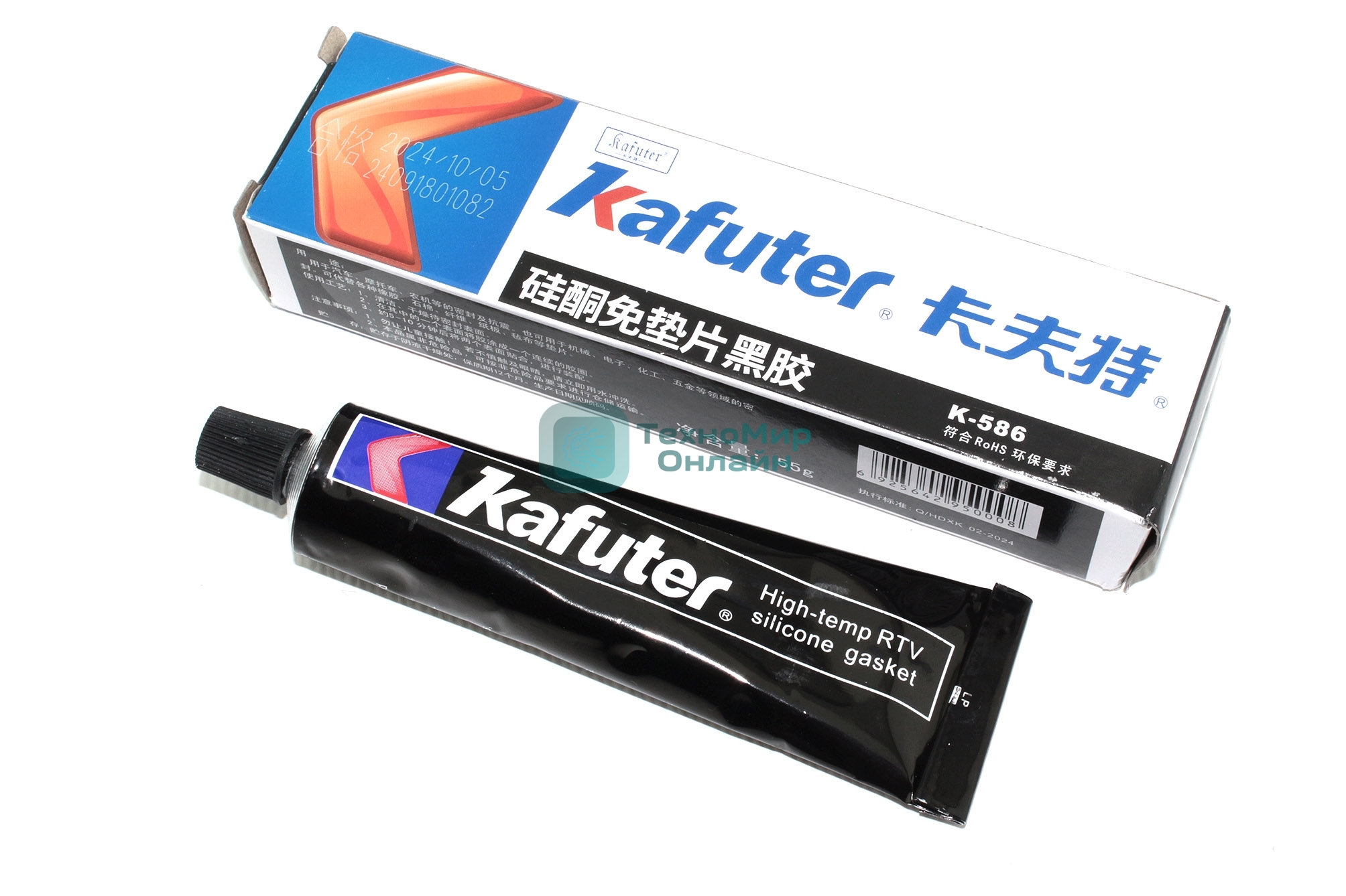 Высокотемпературный герметик силиконовый Kafuter K-586 черный 55 грамм