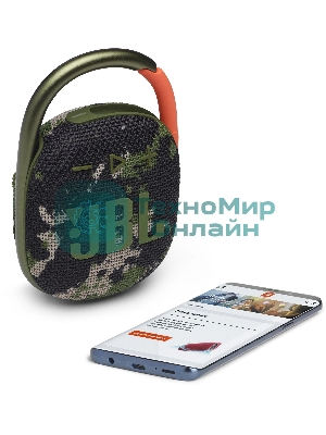 Портативная акустическая система JBL CLIP 4, камуфляж