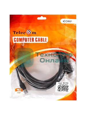 Кабель удлинительный USB3.0 Am-Af 3m Telecom черный (TUS708-3M)