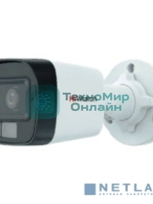 Камера HD-TVI 5Mp IR BULLET DS-T500A(B)(3.6MM) HiWatch