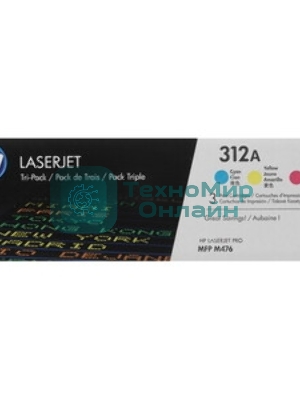 Картридж лазерный набор Hewlett-Packard 312A CF440AM голубой, желтый, пурпурный для HP CLJ Pro M476 2400 стр.