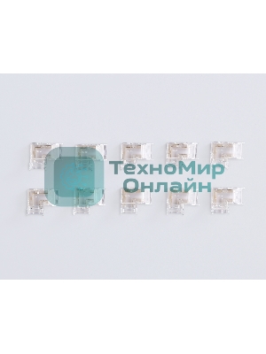 GS6891 Соединитель угловой COB RGB 12/24V для лент 10mm (4 конт.) (10шт)