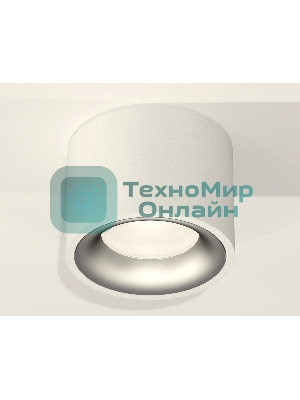 Светильник Ambrella Light XS7510023 SWH/MCH белый песок/хром матовый MR16 GU5.3 (C7510, N7013)