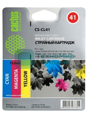 Картридж струйный Cactus CS-CL41 многоцветный (18 мл.) для Canon Pixma MP150/MP160/MP170/MP180/MP210/MP220/MP450/MP460/MP470/iP1200/iP1300/iP1600/iP1700/iP1800/iP190
