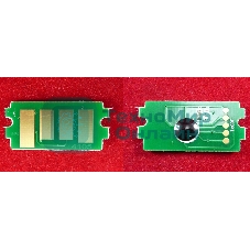 Чип Kyocera TASKalfa 1800/2200/1801/2201 (TK4105) 15K (ELP, Китай)