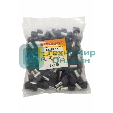 Наконечник штыревой втулочный изолированный Rexant F-14 мм 2х10 мм² (НШВи(2) 10-14/Ги2 10-14) красный