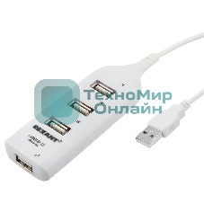 Разветвитель USB 2.0 Rexant на 4 порта белый