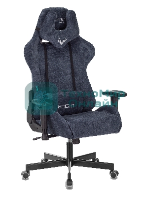 Кресло Бюрократ VIKING KNIGHT LT27 FABRIC синий, ткань, 120 кг, механизм качания