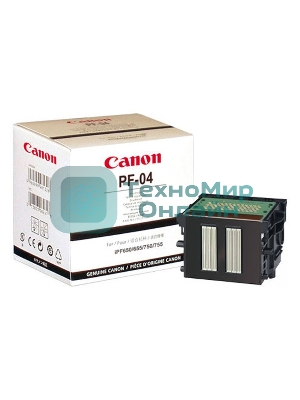 Печатающая головка Canon PF-04 (3630B001) черный для Canon iPF650, iPF655, iPF670, iPF680, iPF685, iPF750, iPF755, iPF760, iPF765, iPF770, iPF780, iPF785, iPF830, iPF840, iPF850.