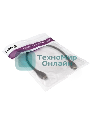 Кабель HDMI Exegate EX287728RUS EX-CC-HDMI2-0.5 (19M/19M, 0,5м, v2.0, 4K UHD, Ethernet, позолоченные контакты)