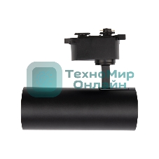 Светильник светодиодный трековый Rexant Star Track 20 Вт 4000 К LED черный