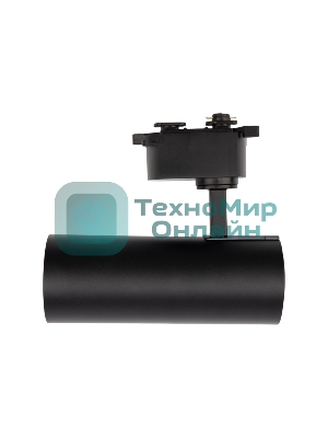 Светильник светодиодный трековый Rexant Star Track 20 Вт 4000 К LED черный