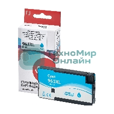 Картридж струйный Sakura 3JA27AE (№963XL Cyan) для HP, голубой, 25,5 мл., 1600 к.