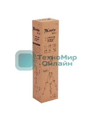 Лазерный уровень MTX XQB GREEN Pro SET, 20 м, зеленый луч, батарейки, штатив