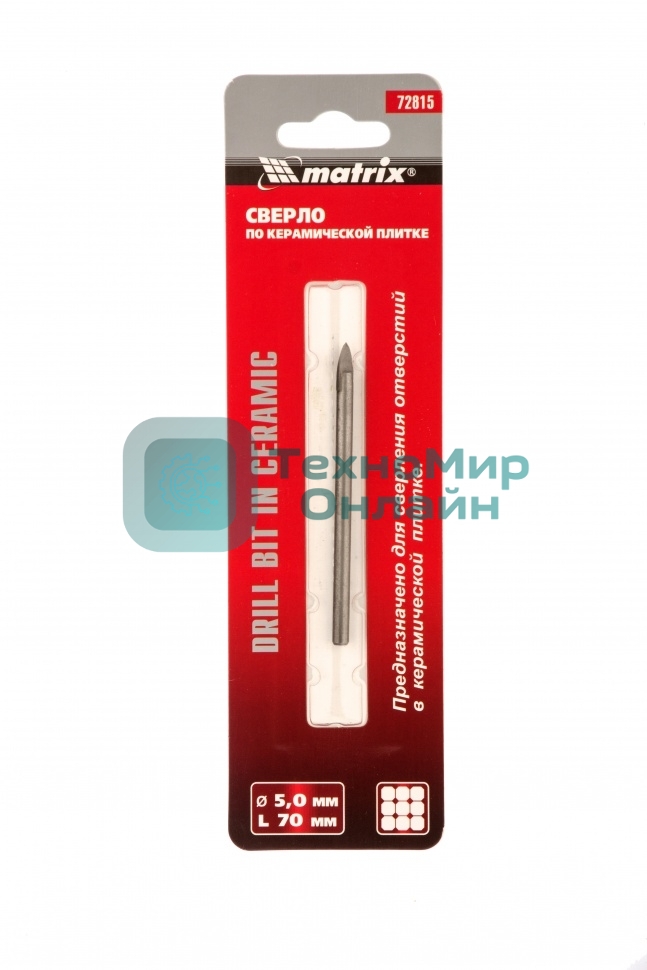 Сверло по керамической плитке и стеклу Matrix, 5 мм, цилиндрический хвостовик
