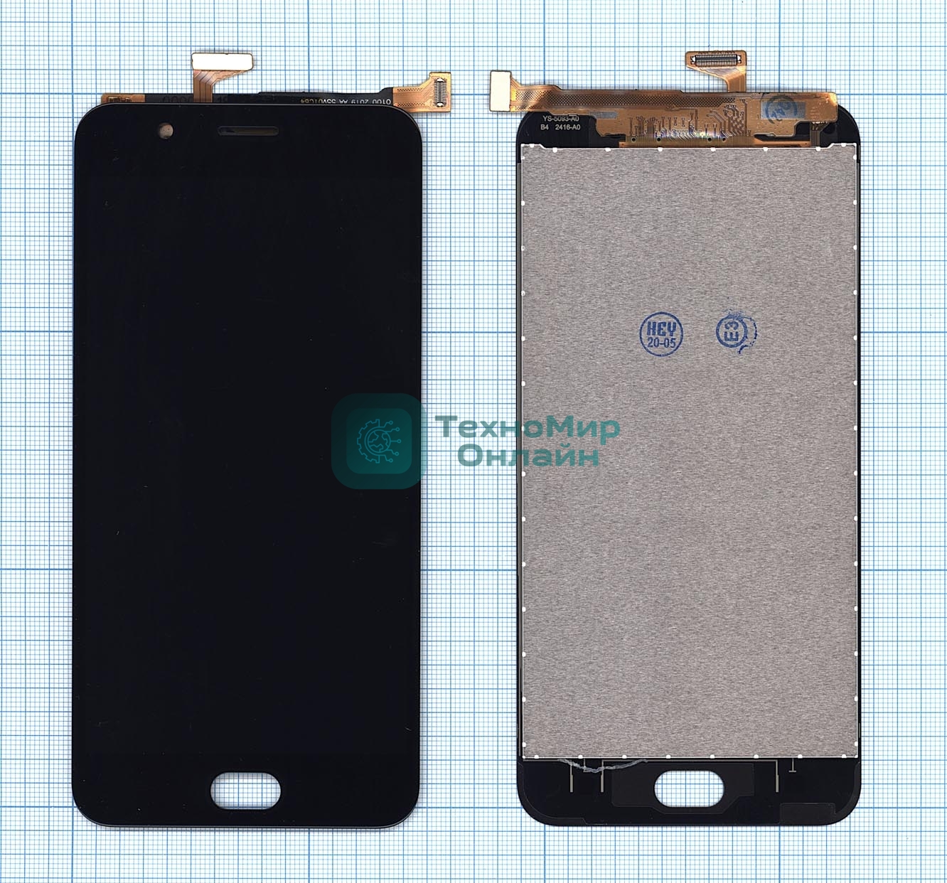 Дисплей для Vivo Y69 черный