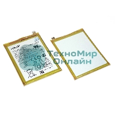 Аккумуляторная батарея C11P1707 для Asus ZB555KL/ZenFone Max M1