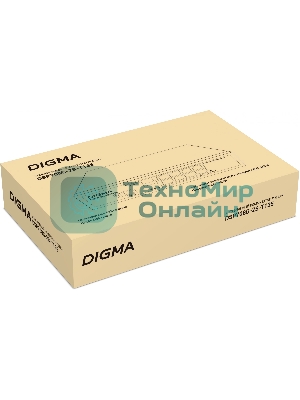 Коммутатор Digma DSP708G-2S-T135 (L2+) 8x1Gbит/с 2SFP 8PoE 8PoE+ 135W управляемый