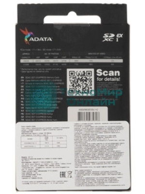 Флеш карта SD 256Gb ADATA Premier Extreme SDXC Class 10 UHS-I U3 V30S 800/700 MB/s (UD256GEX3L1-C)