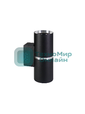 Настенный светильник FW2477/2 BK/CH черный/хром GU10/2 max 12W 145*55*80