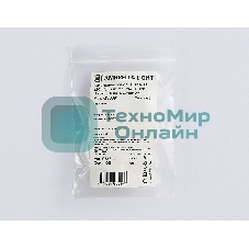 GS6891 Соединитель угловой COB RGB 12/24V для лент 10mm (4 конт.) (10шт)