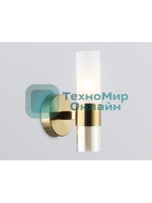 Настенный светильник Ambrella light LH55116 BS/FR/TI латунь/белый матовый/янтарь E14 max 40W 130*100*225