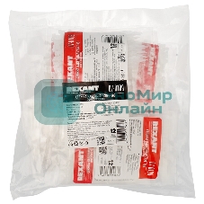 Хомут-стяжка нейлоновая многоразовая Rexant 100x2,5 мм, белая, упаковка 100 шт.