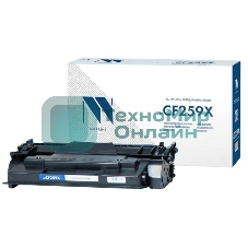Картридж лазерный NVPrint совместимый NV-CF259X (без ГАРАНТИИ) для HP Laser Jet Pro M304/M404/M428 (10000k)