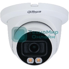 Видеокамера IP Dahua DH-IPC-HDW5449TMP-SE-LED-0360B 3.6-3.6мм цветная