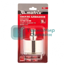 Сверло алмазное Matrix по керамограниту, 55 х 67 мм, 3-гранный хвостовик