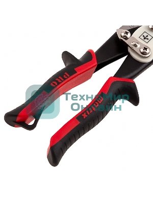 Ножницы по металлу Matrix, удлиненные, 290 мм, прямой рез, CrMo, 2-комп.обрезиненные рук-ки, PRO