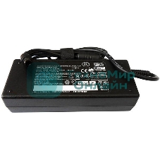 Блок питания (сетевой адаптер) для ноутбуков Toshiba 15V 6A 6.3x3.0 HC