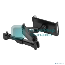 Держатель для планшета Defender CH-226