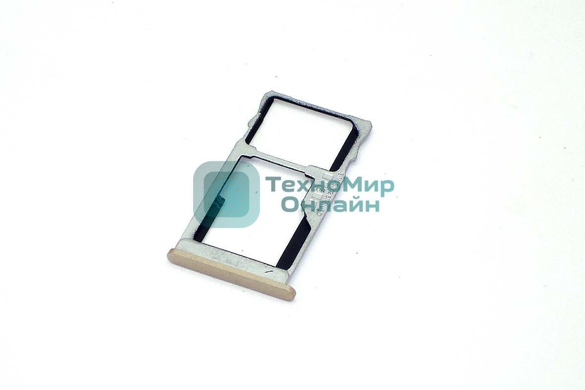 Лоток для SIM-карты Meizu U20 золотой