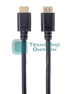 Кабель HDMI 19M/M,ver. 2.1 8KX60Hz (Econom) 1m Telecom TCG245C-1M