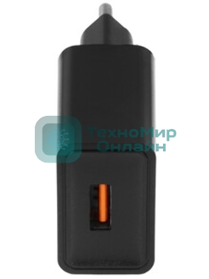 Сетевое зарядное устройство Cablexpert MP3A-PC-17, QC 3.0, 100/220V - 1 USB порт 5/9/12V, черный