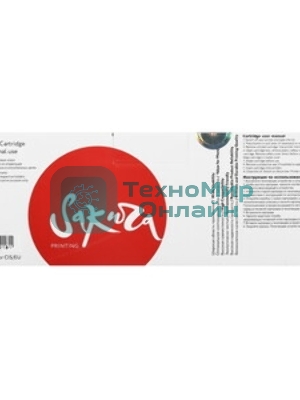 Картридж Sakura CF413A/046M для HP и Canon, пурпурный, 2300 к.