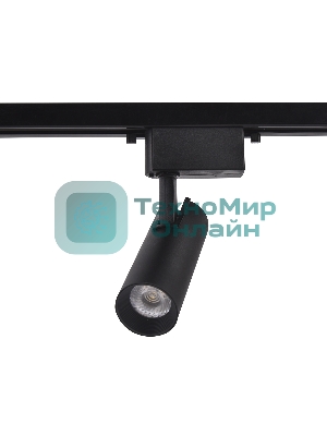 Трековый однофазный светодиодный светильник Ambrella light GL5858 BK черный LED 10W 4200K 24°