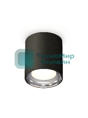 Светильник Ambrella Light XS7422011 SBK/PSL черный песок/серебро полированное MR16 GU5.3 (C7422, N7023)