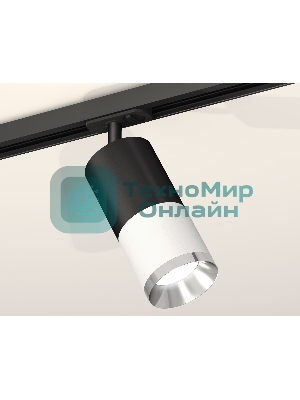 Светильник Ambrella light XT7401101 SWH/SBK/PSL белый песок/черный песок/серебро полированное MR16 GU5.3