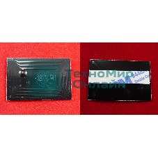 Чип ELP для Kyocera TASKalfa 2551ci (TK8325C) Cyan 12K (Китай)