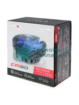 Кулер CROWN для процессора CM-90 (Для Intel и AMD,TDP до 95 Ватт,Низкая посадка радиатора,Гидродинамическии подшипник,Размер: 115x110x57 мм)
