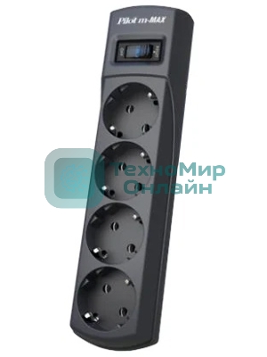 Сетевой фильтр ZIS Pilot m Max 4 розетки (евро с заземлением), 15А/3.3 кВа, автомат, 10 м, черный Surge protector Pilot m Max 4 euro outlets, 15А/3.3кВа, 10m, black