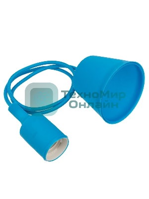 Патрон E27 Rexant силиконовый со шнуром 1 м синий